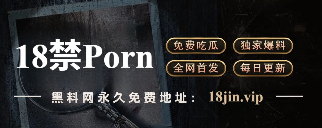 P站官方官网入门指南:零差评推荐
